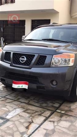 نيسان ارمادا